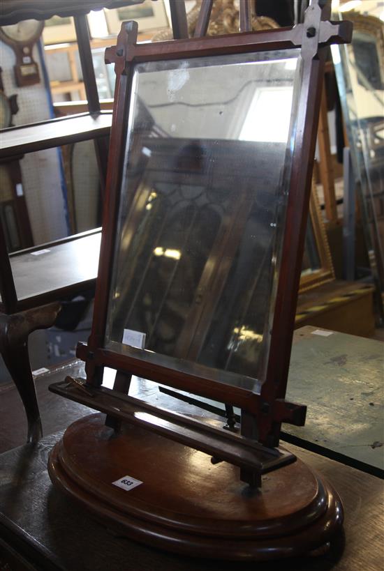 Victorian mahogany reformed gothic swivelling easel mirror(-)